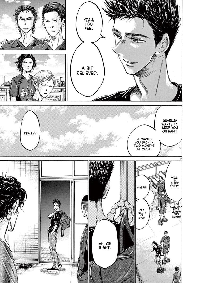 Read Ao Ashi Manga Online