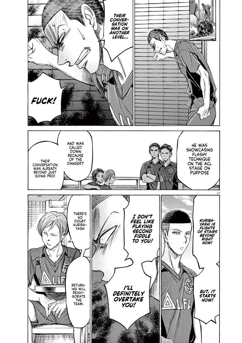 Read Ao Ashi Manga Online