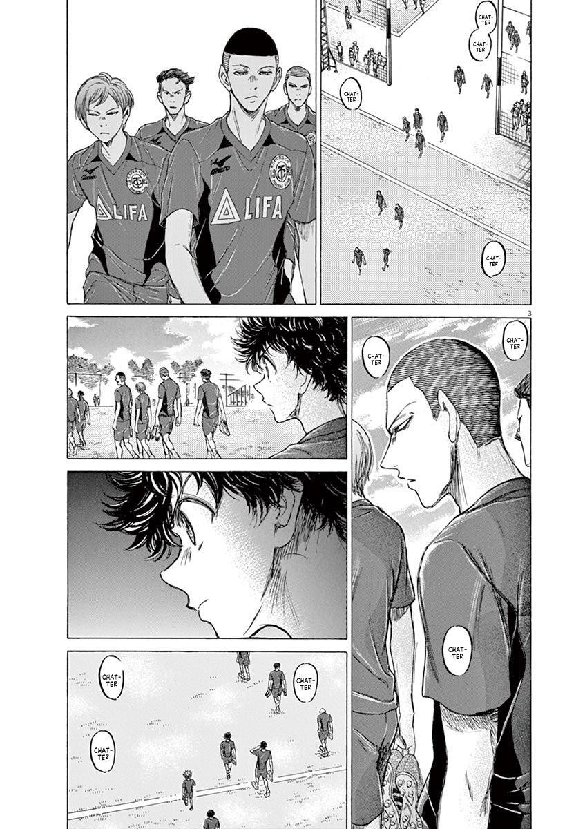 Read Ao Ashi Manga Online