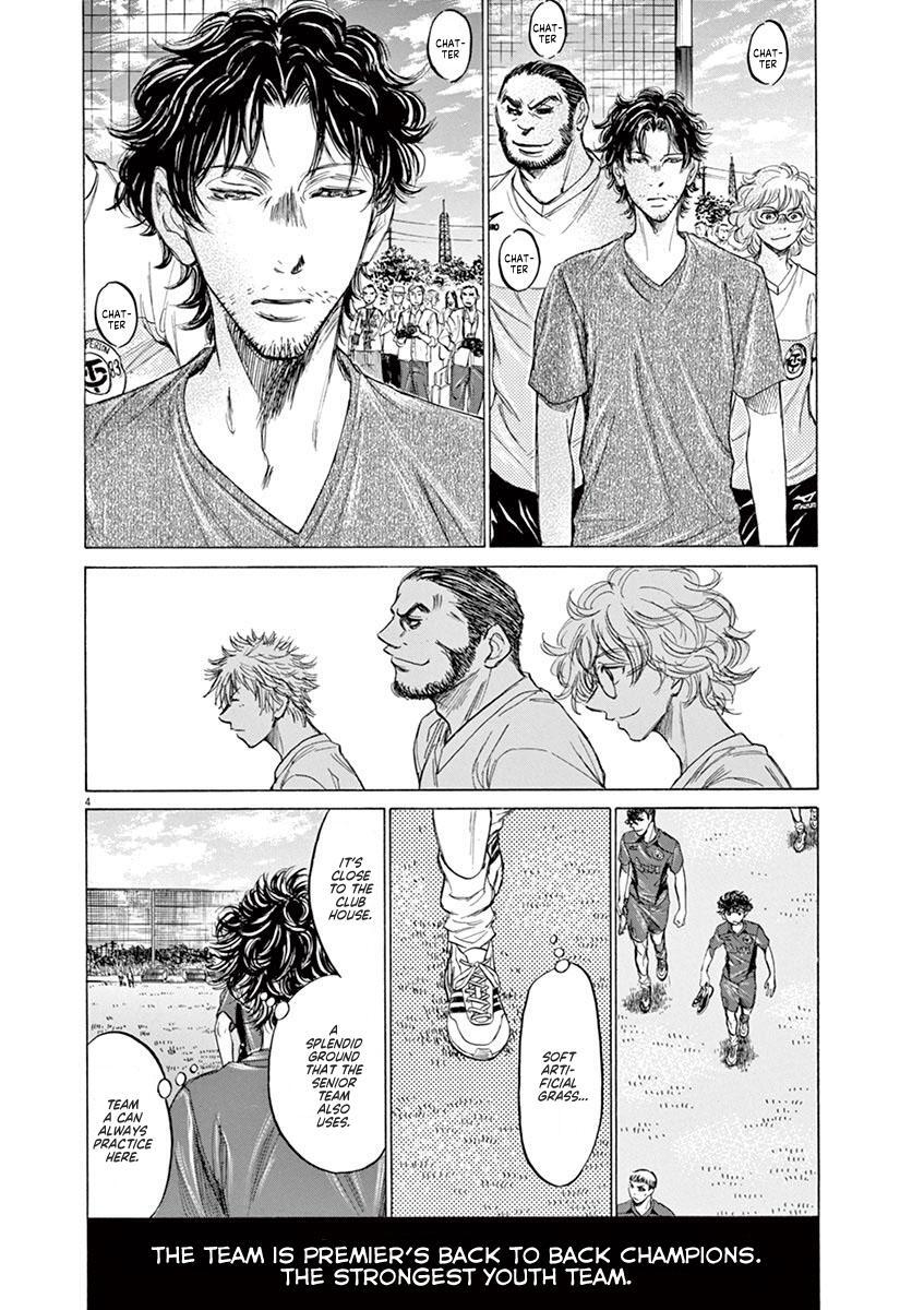 Read Ao Ashi Manga Online