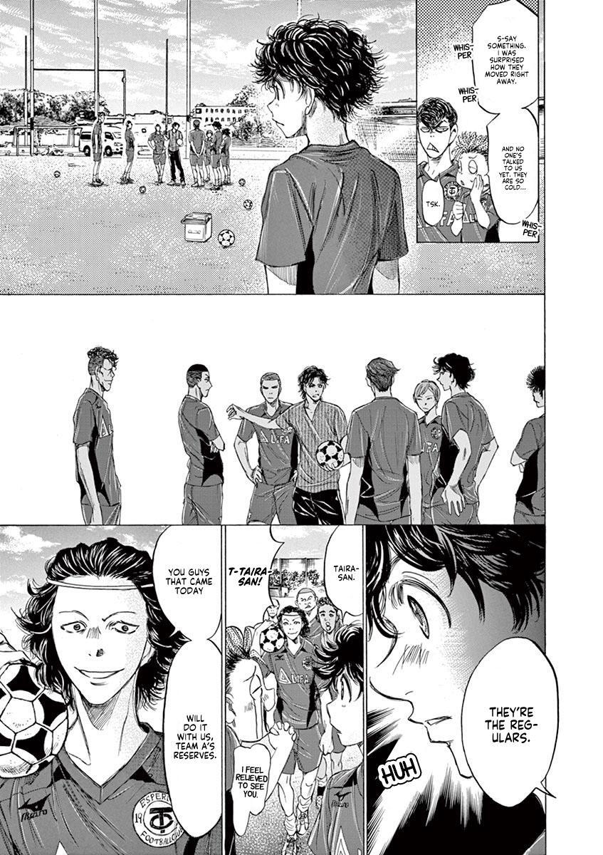Read Ao Ashi Manga Online
