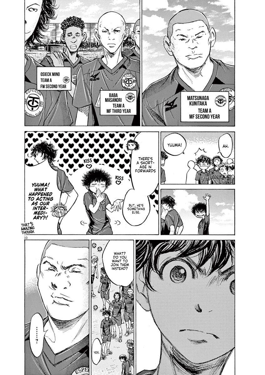 Read Ao Ashi Manga Online