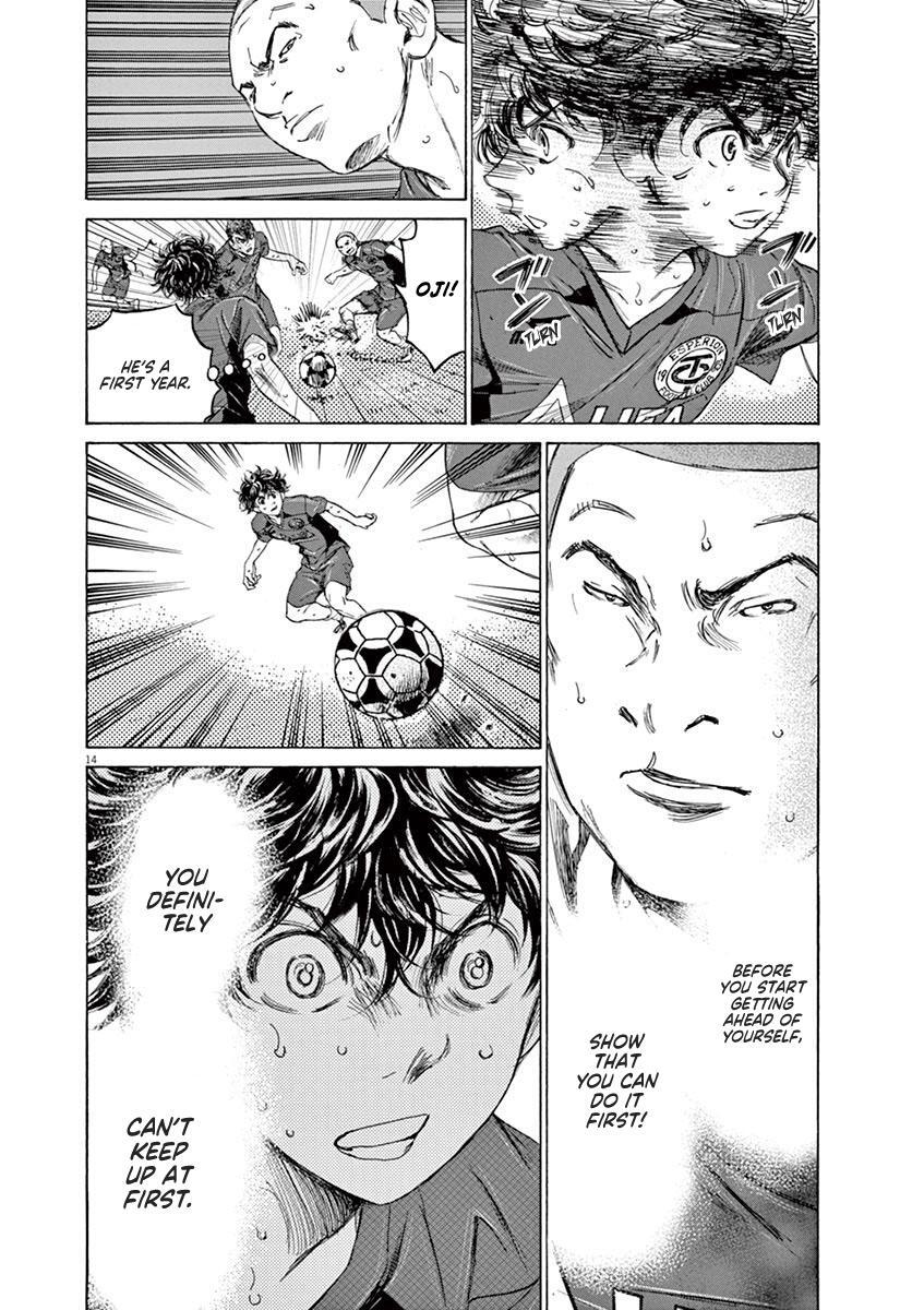 Read Ao Ashi Manga Online