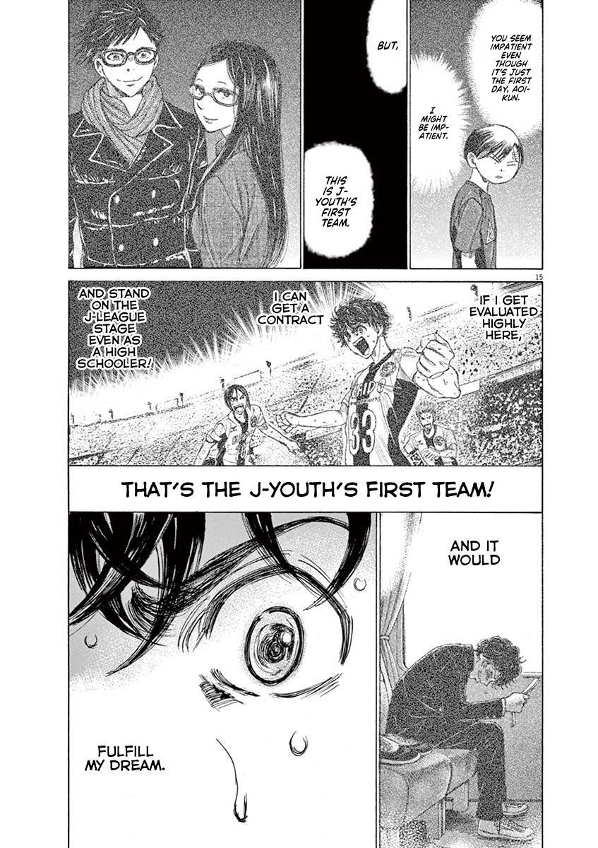 Read Ao Ashi Manga Online