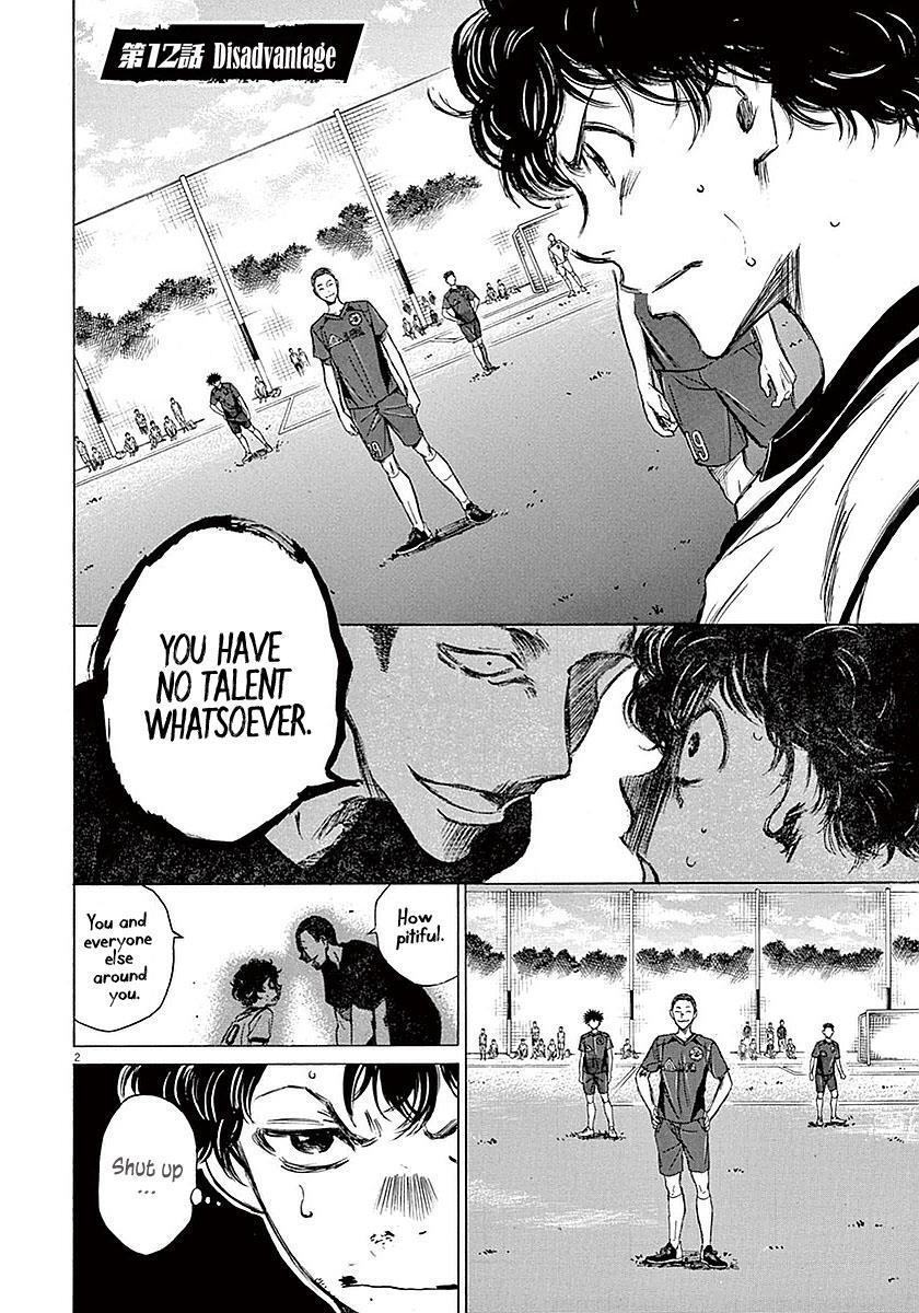 Read Ao Ashi Manga Online