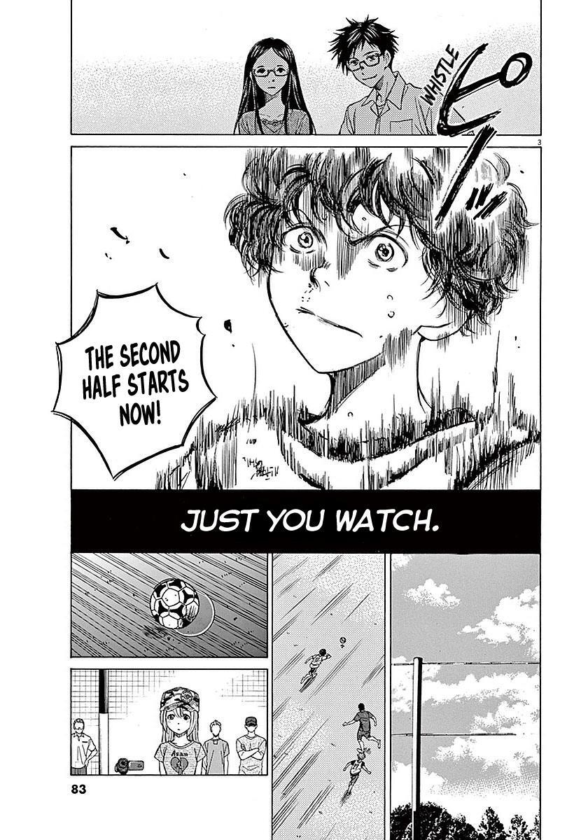 Read Ao Ashi Manga Online