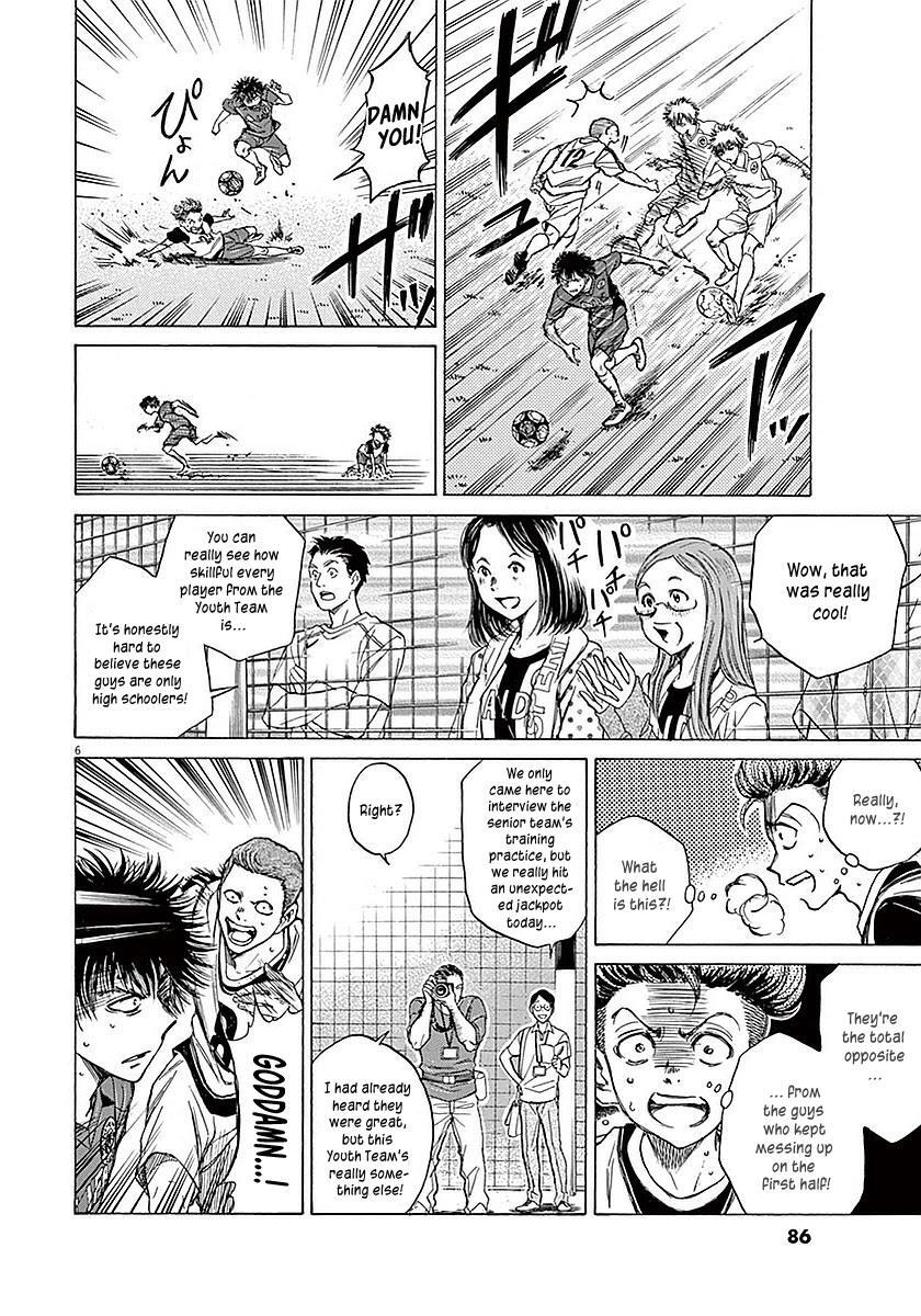 Read Ao Ashi Manga Online