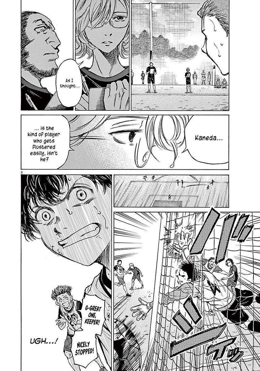Read Ao Ashi Manga Online