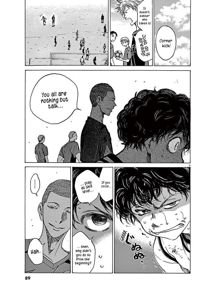 Read Ao Ashi Manga Online