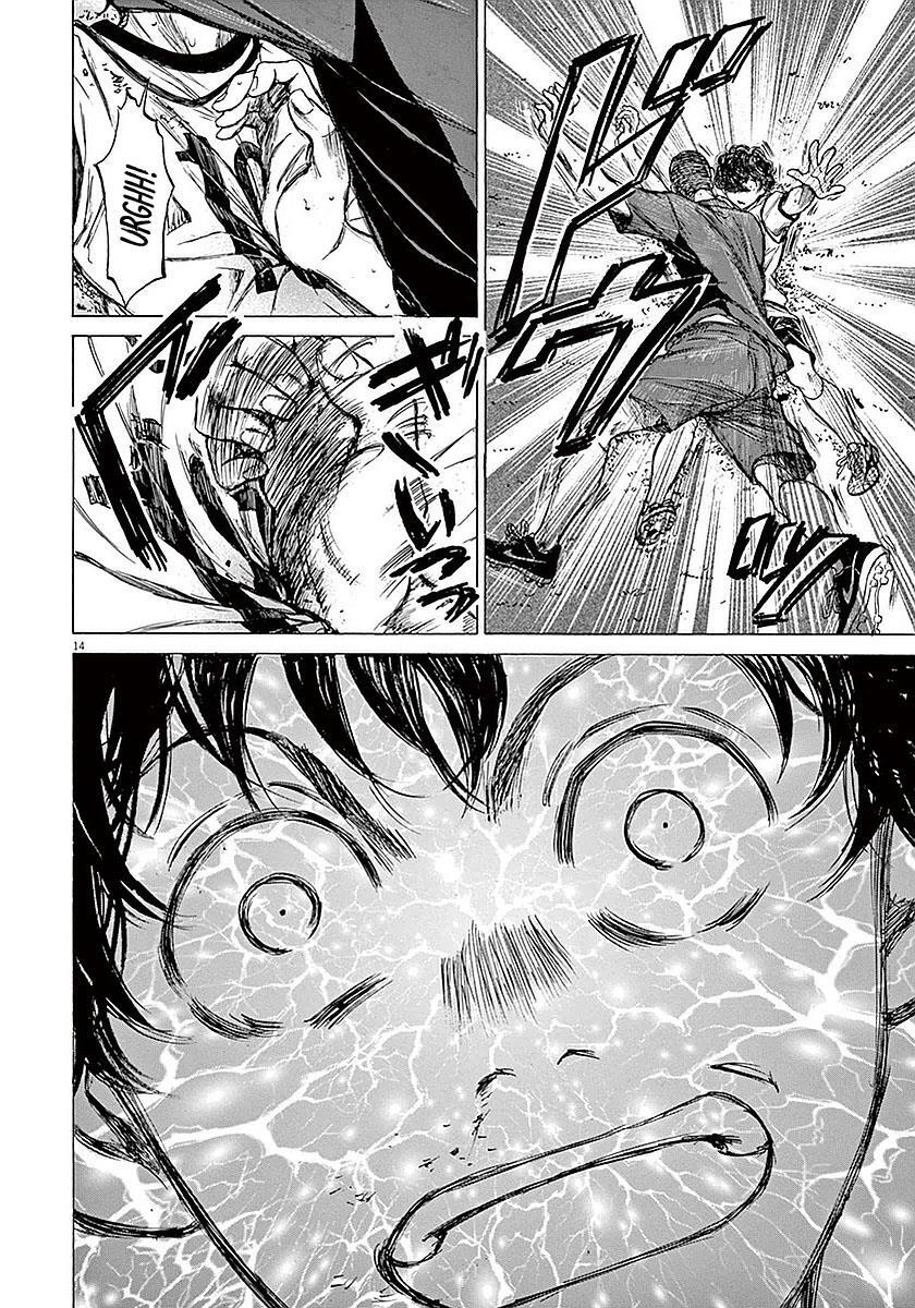 Read Ao Ashi Manga Online