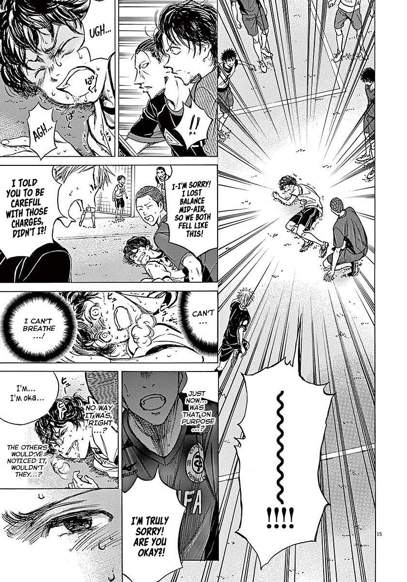 Read Ao Ashi Manga Online