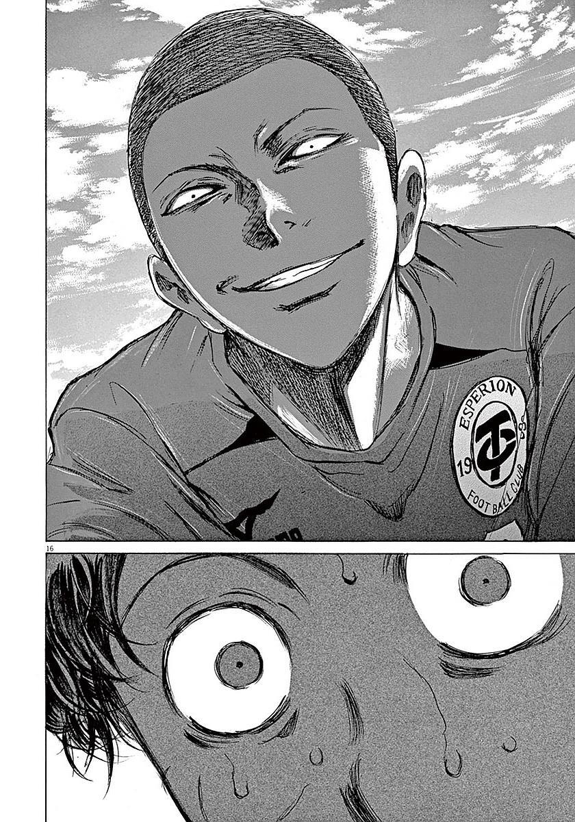 Read Ao Ashi Manga Online