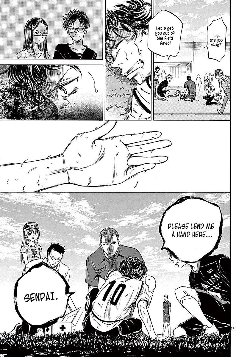 Read Ao Ashi Manga Online