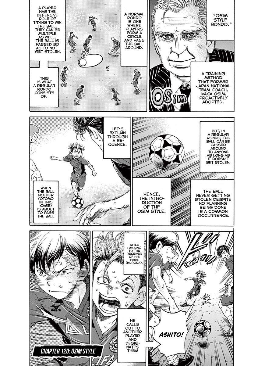 Read Ao Ashi Manga Online
