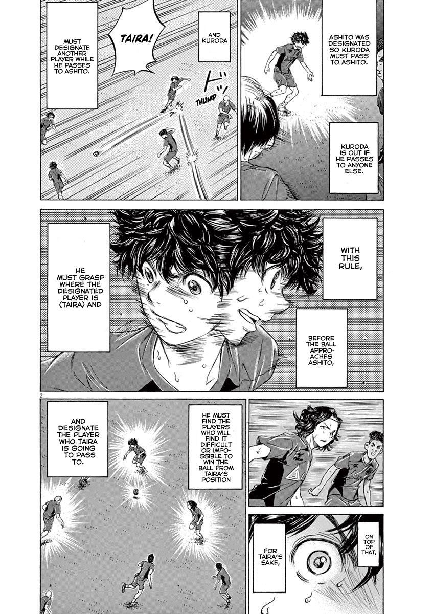 Read Ao Ashi Manga Online