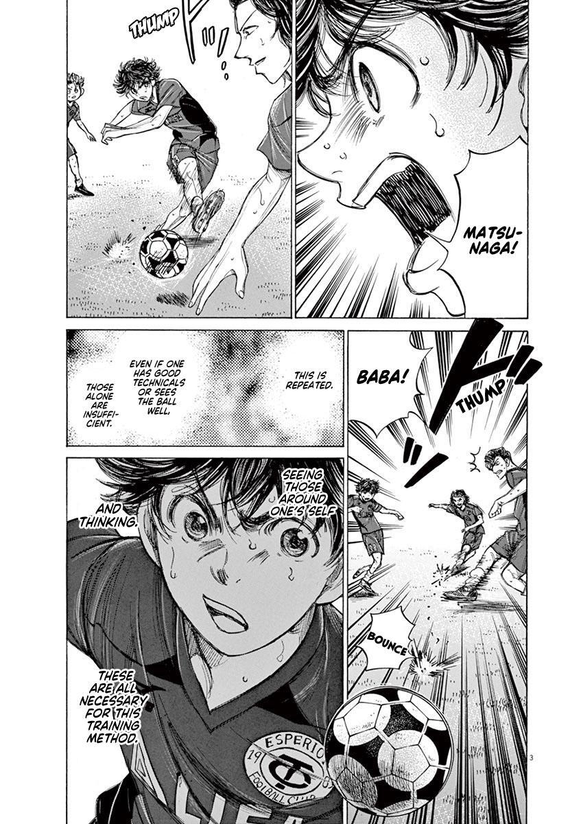 Read Ao Ashi Manga Online