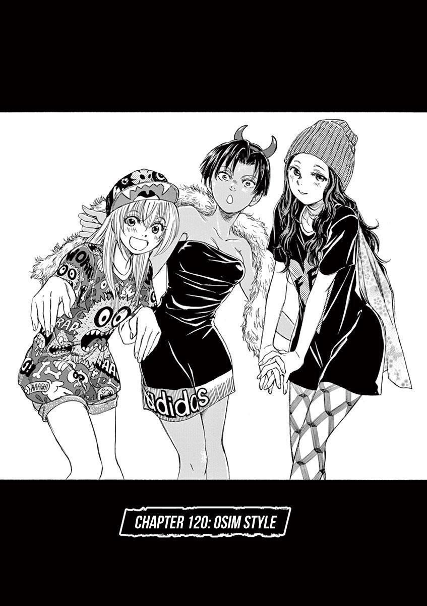 Read Ao Ashi Manga Online