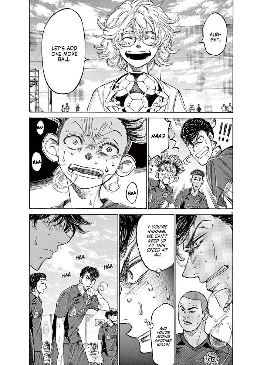 Read Ao Ashi Manga Online