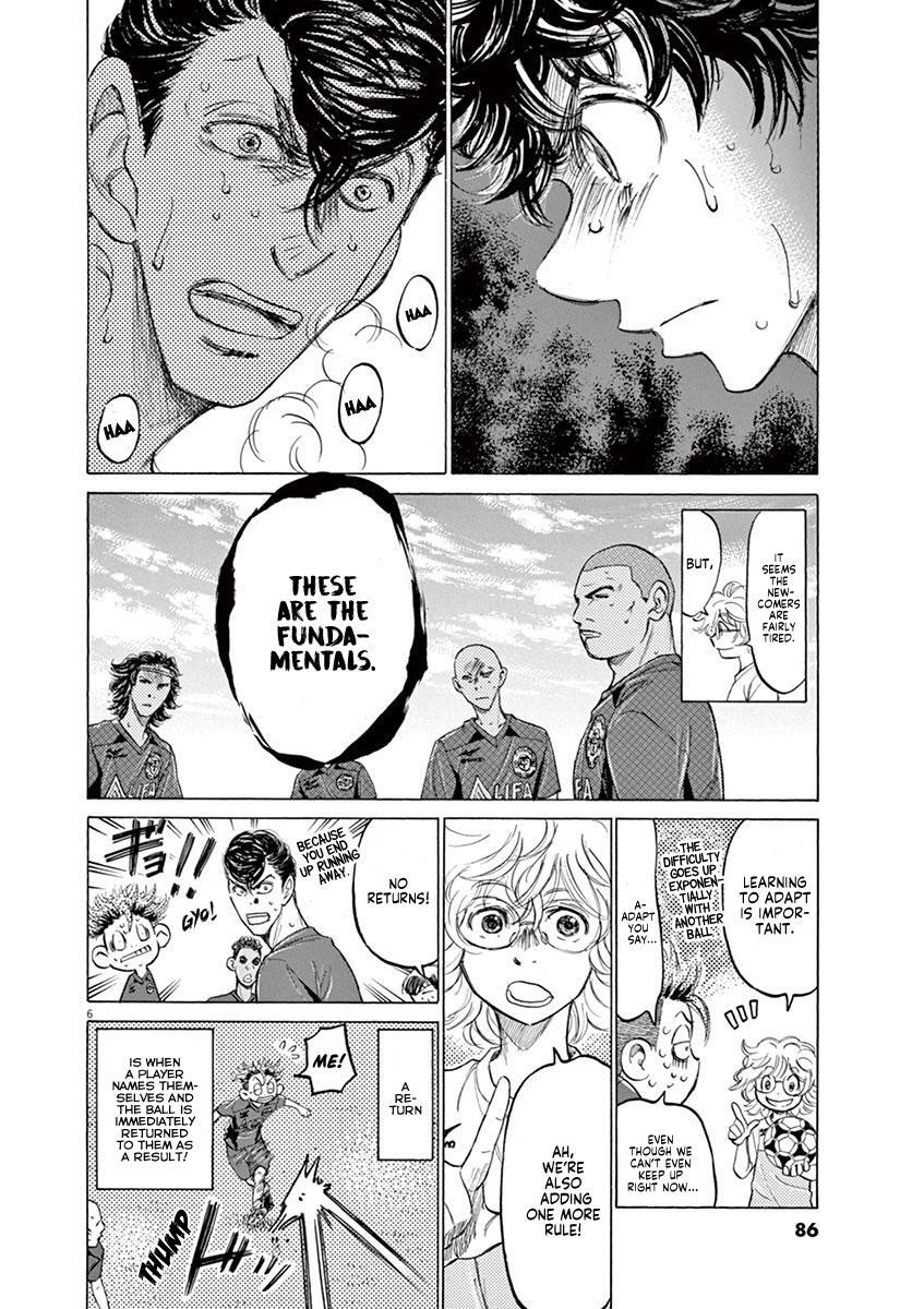 Read Ao Ashi Manga Online