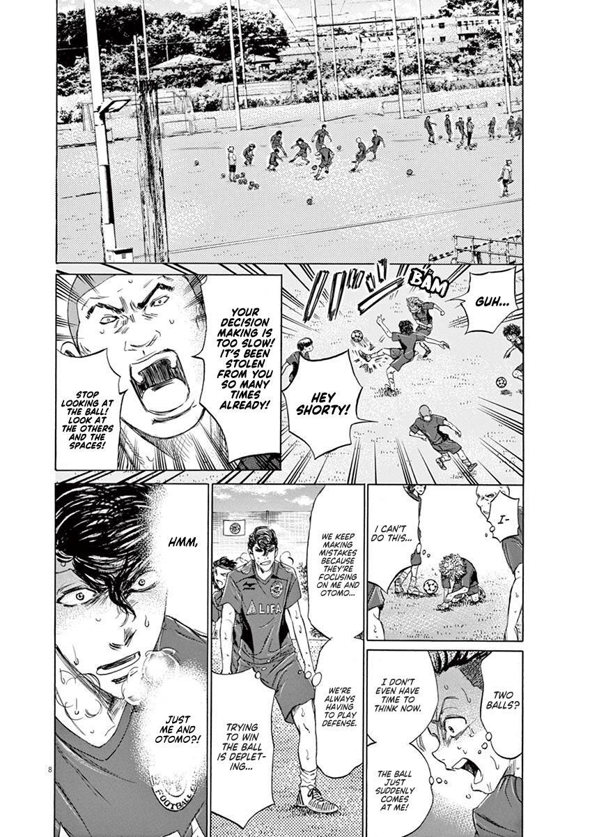 Read Ao Ashi Manga Online