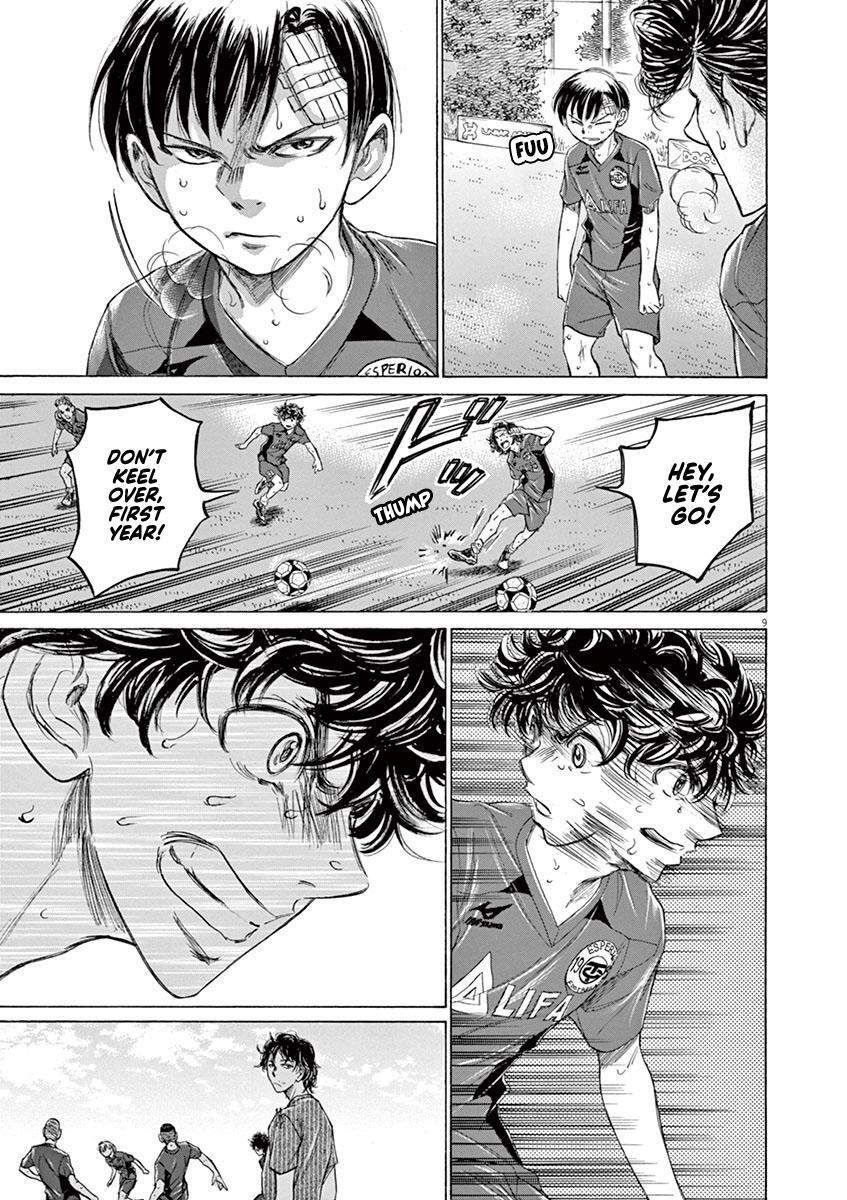 Read Ao Ashi Manga Online