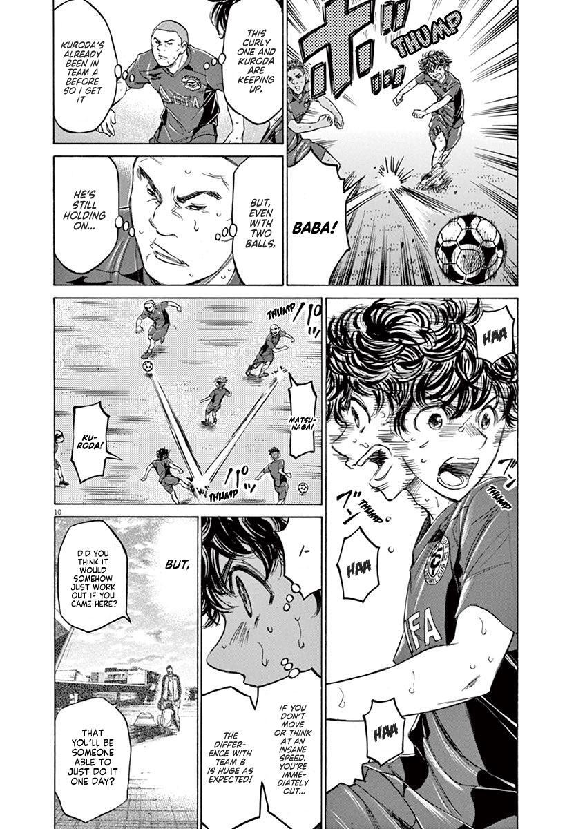 Read Ao Ashi Manga Online