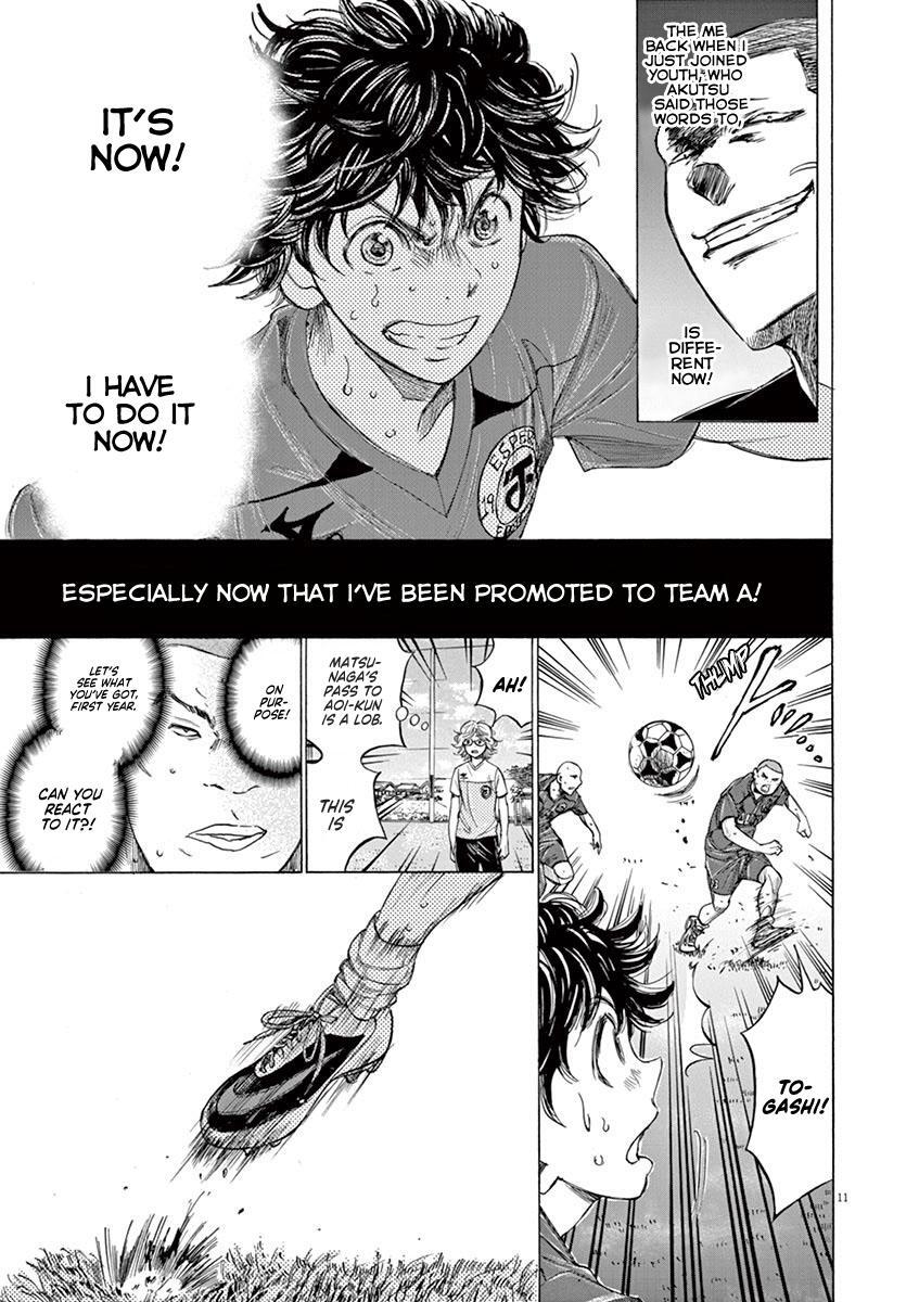 Read Ao Ashi Manga Online