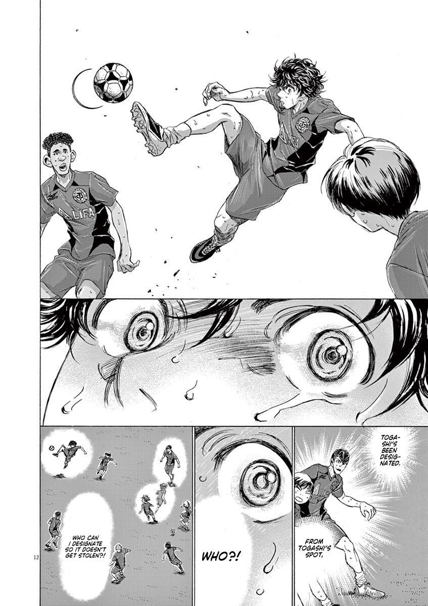 Read Ao Ashi Manga Online