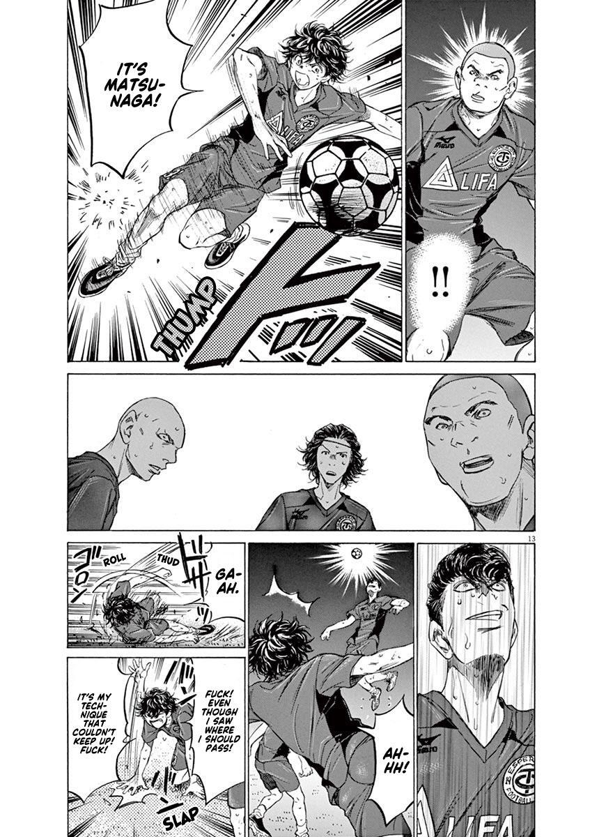 Read Ao Ashi Manga Online