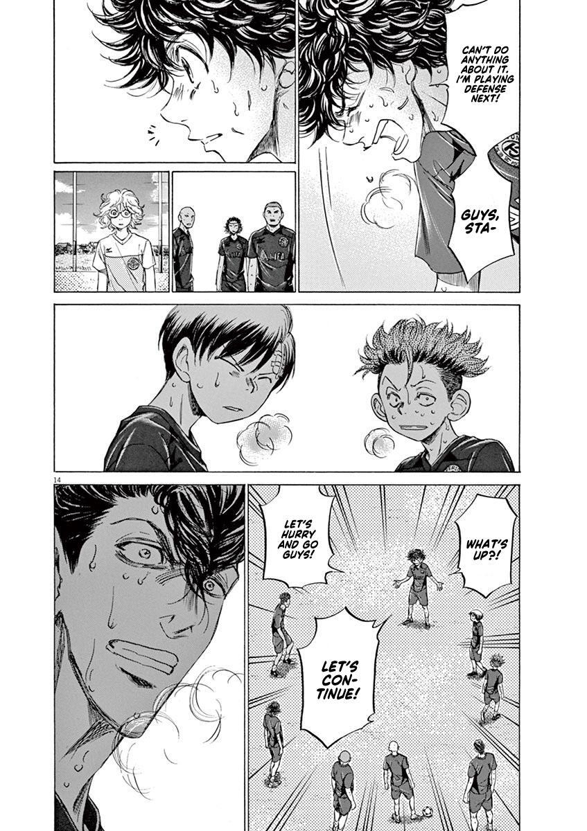 Read Ao Ashi Manga Online