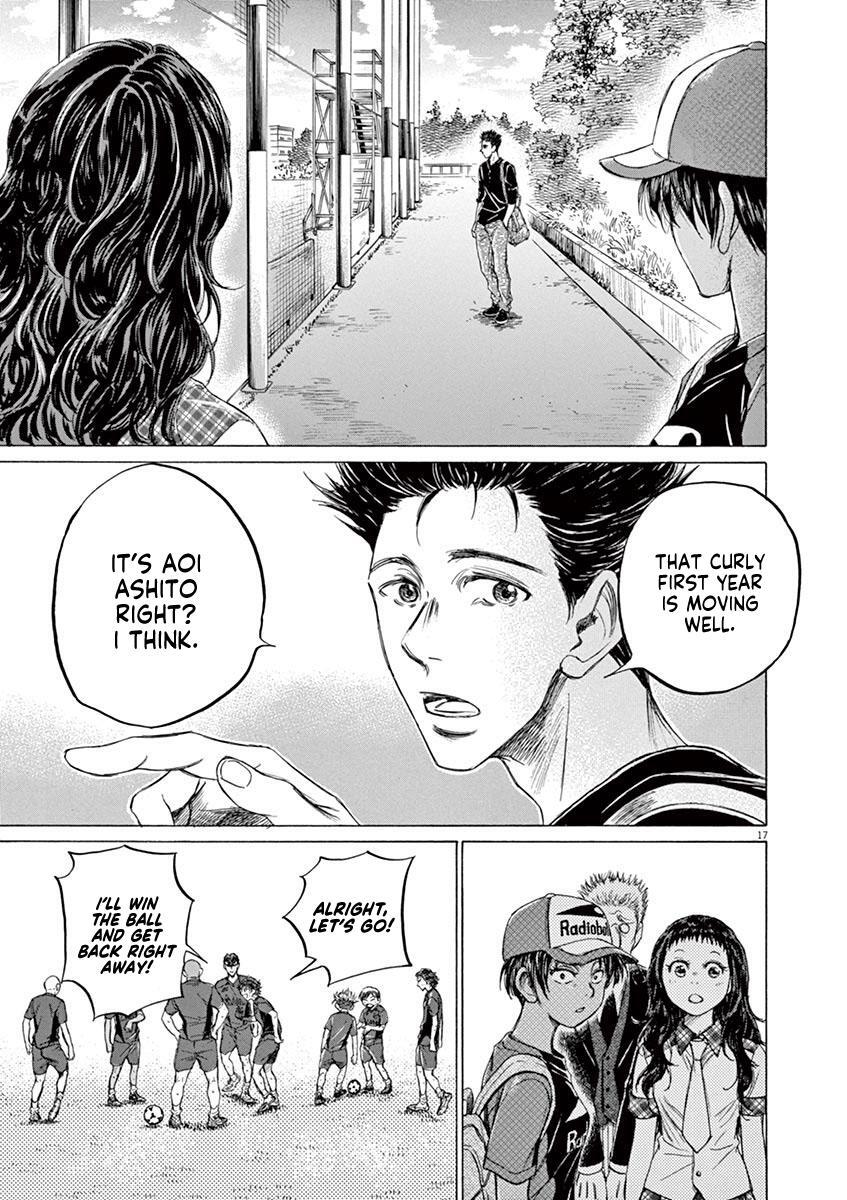 Read Ao Ashi Manga Online