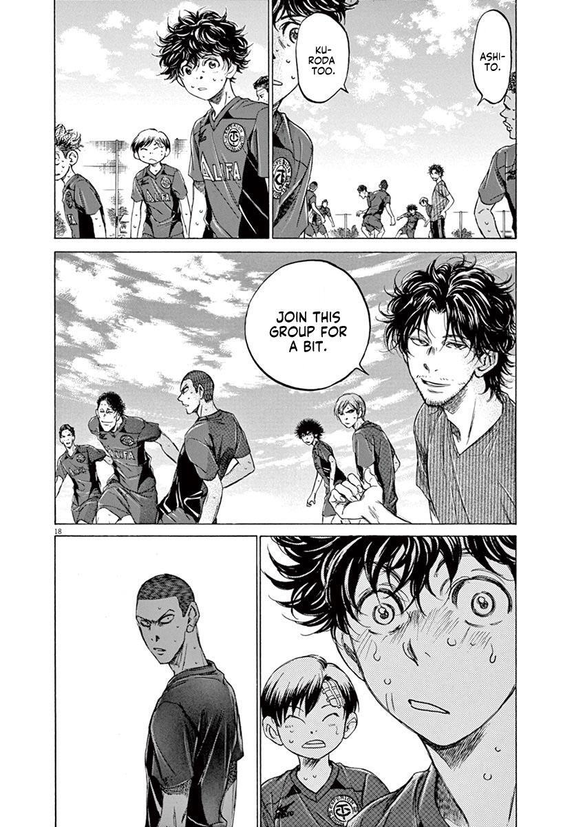Read Ao Ashi Manga Online