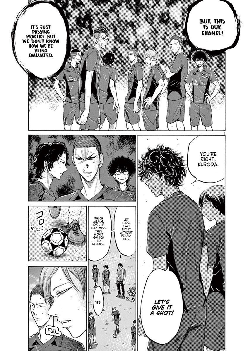 Read Ao Ashi Manga Online