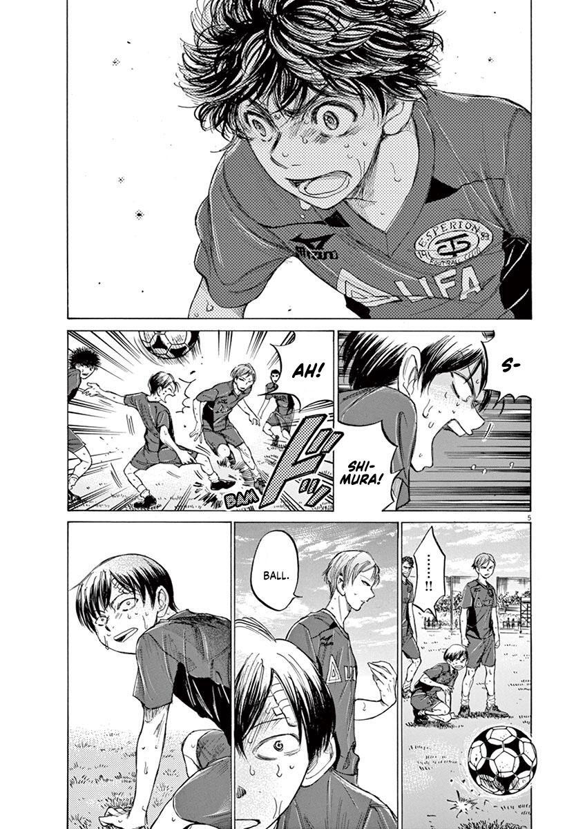 Read Ao Ashi Manga Online