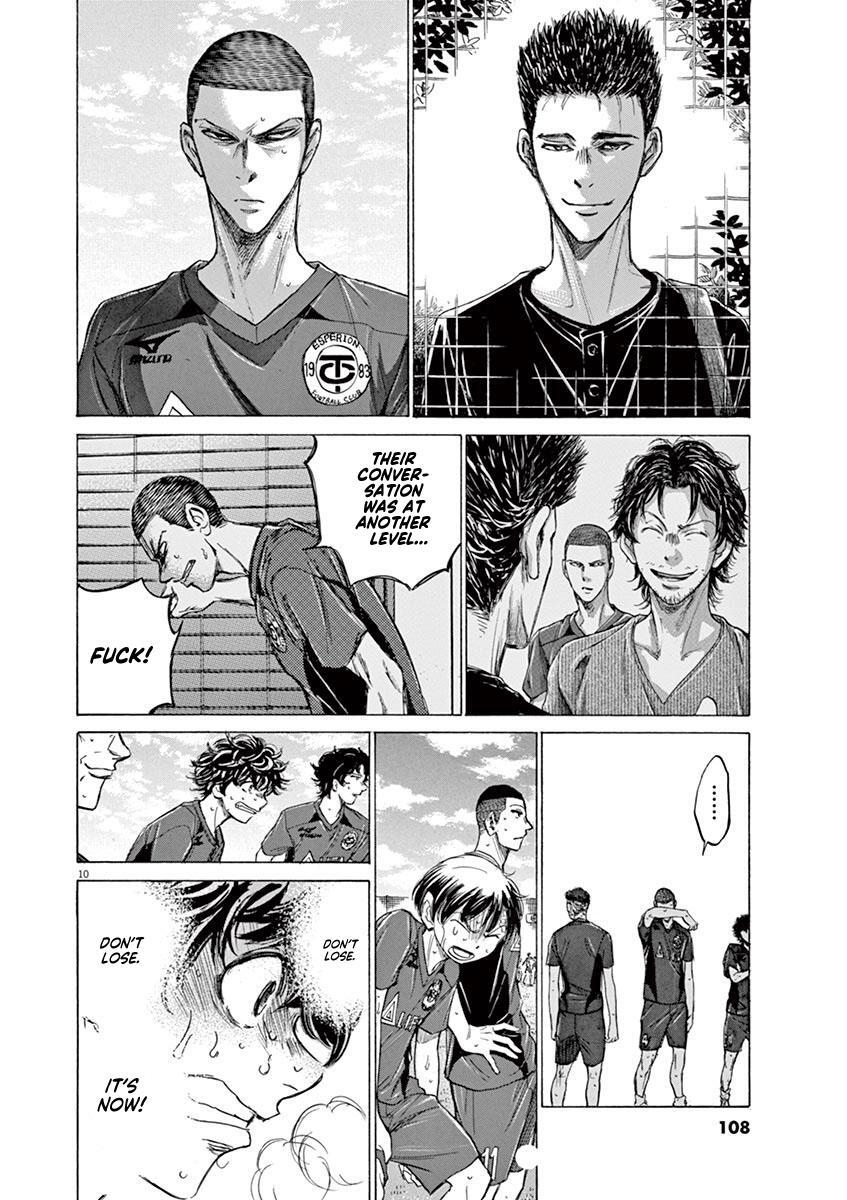 Read Ao Ashi Manga Online