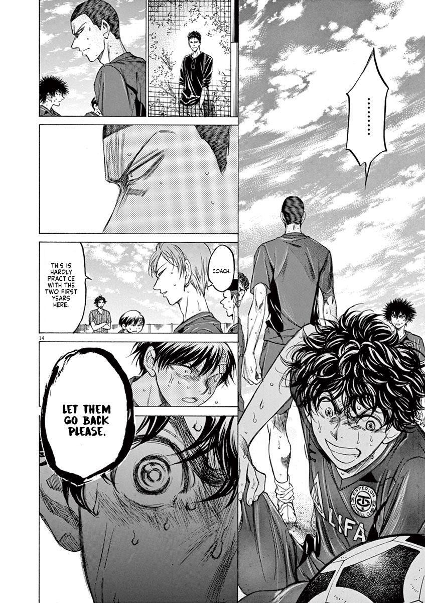 Read Ao Ashi Manga Online