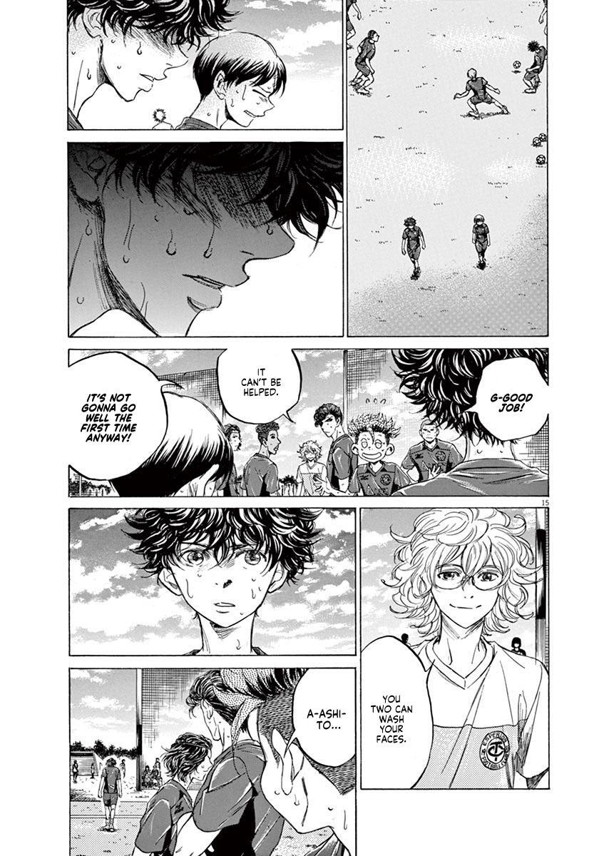 Read Ao Ashi Manga Online