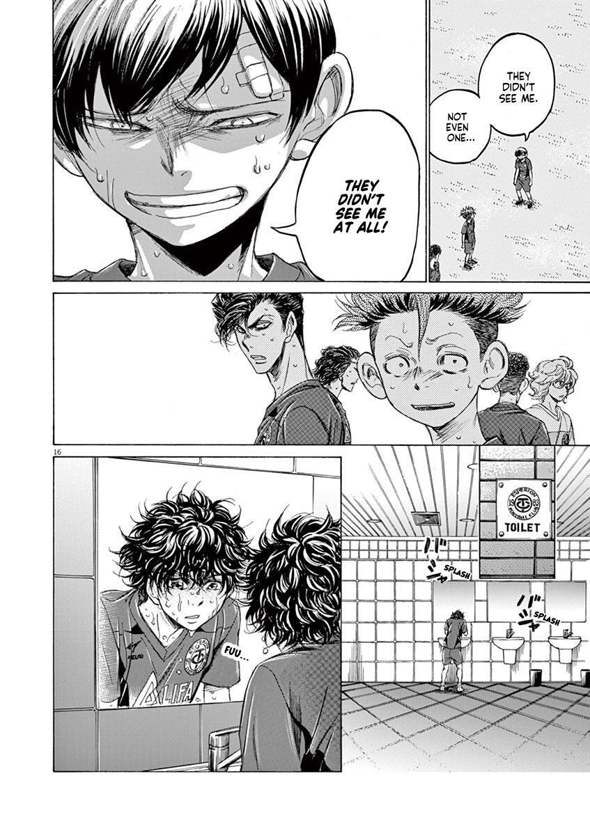 Read Ao Ashi Manga Online