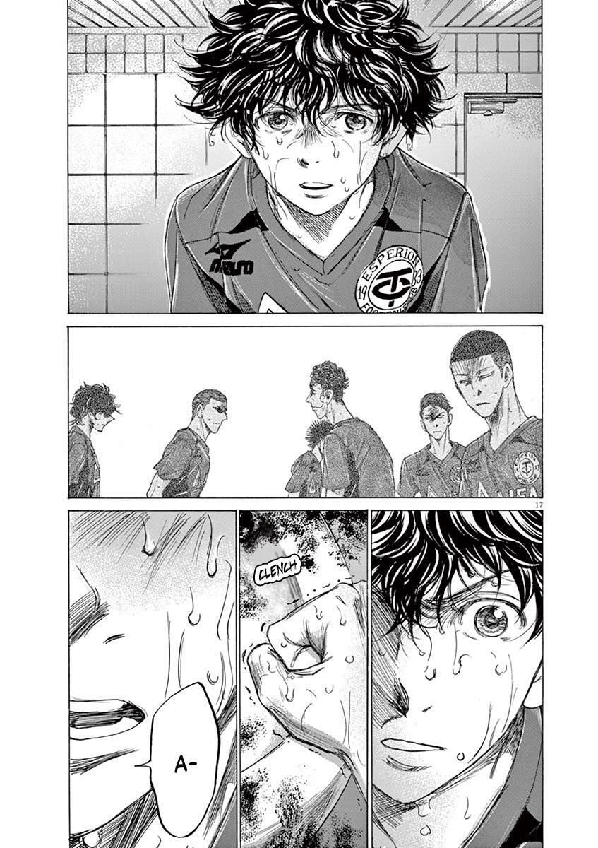 Read Ao Ashi Manga Online