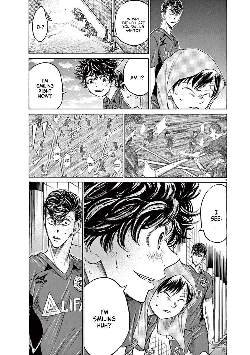 Read Ao Ashi Manga Online