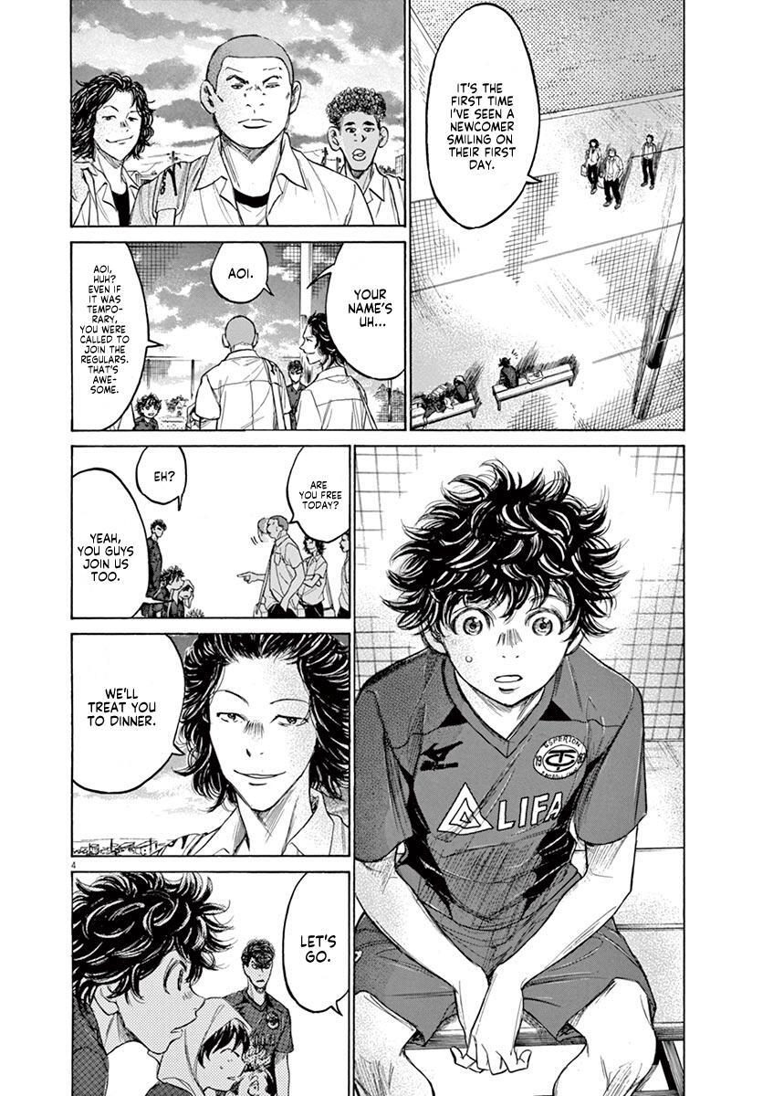 Read Ao Ashi Manga Online