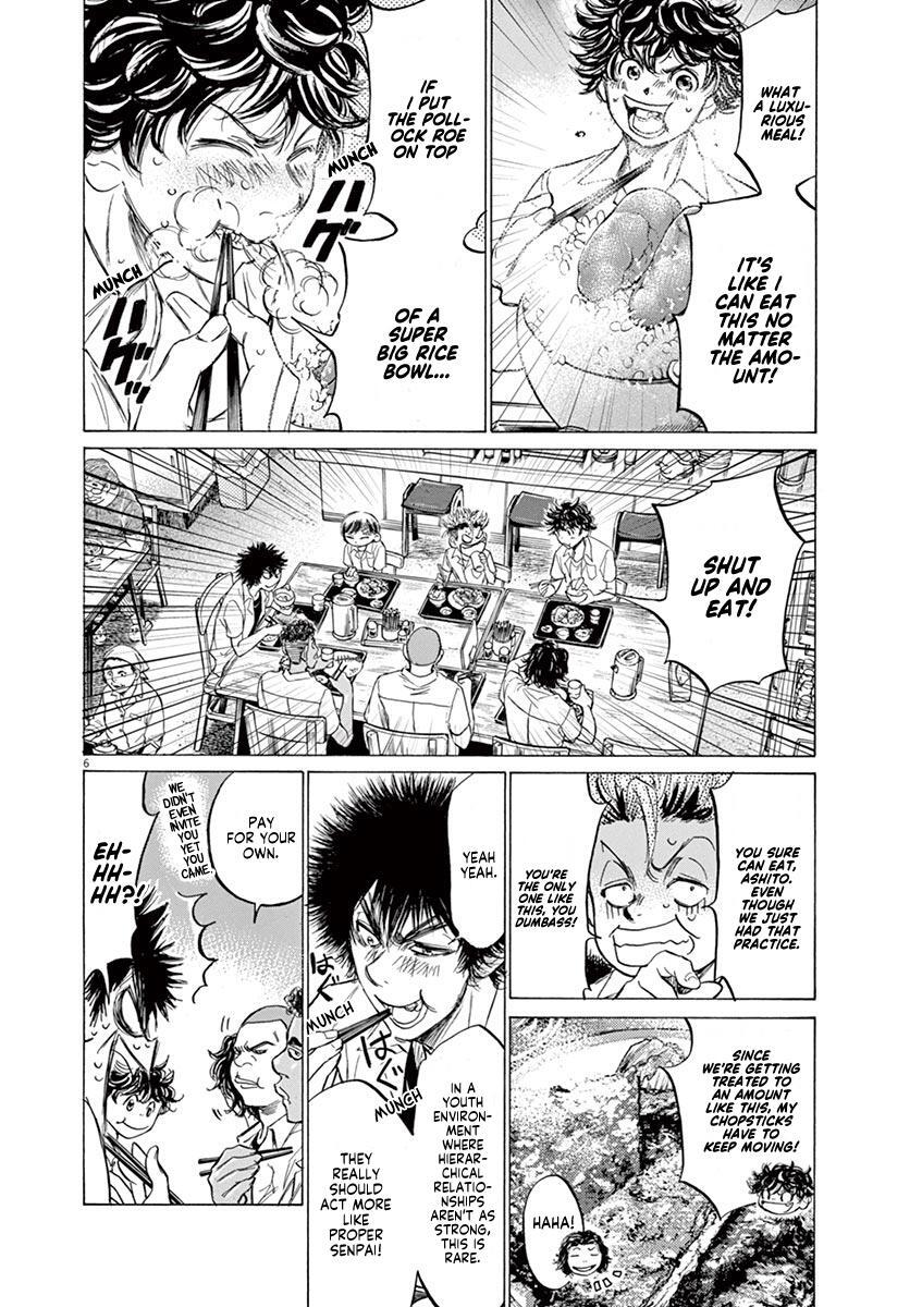 Read Ao Ashi Manga Online