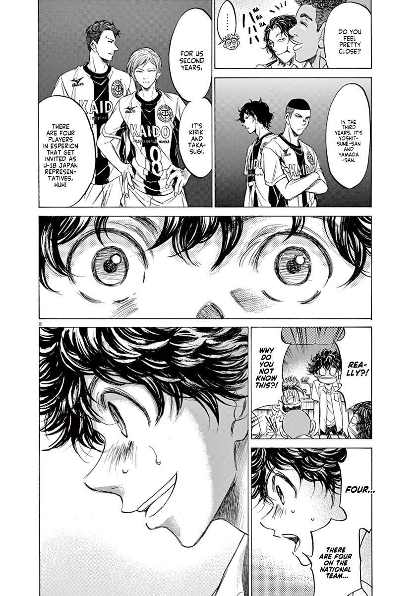 Read Ao Ashi Manga Online