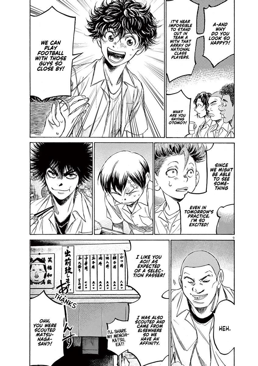 Read Ao Ashi Manga Online