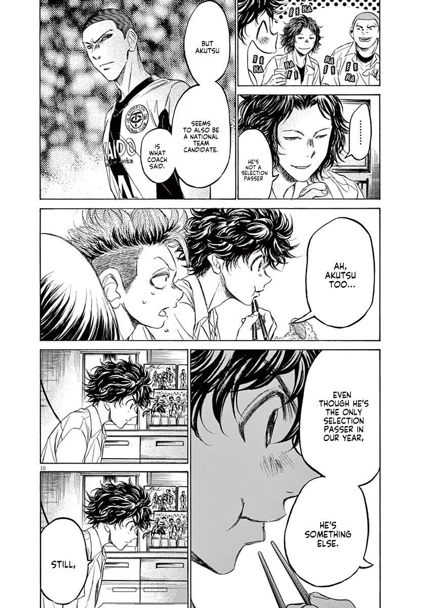 Read Ao Ashi Manga Online