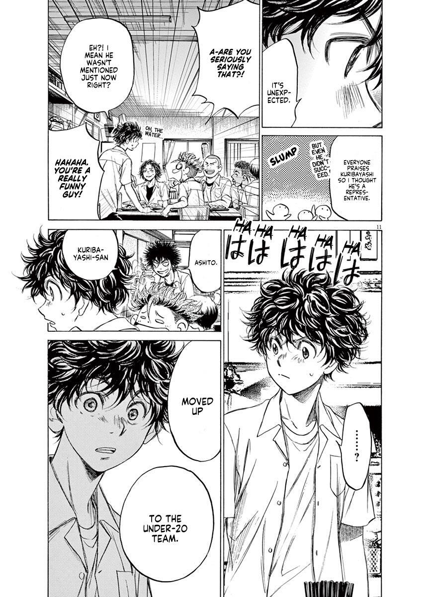 Read Ao Ashi Manga Online