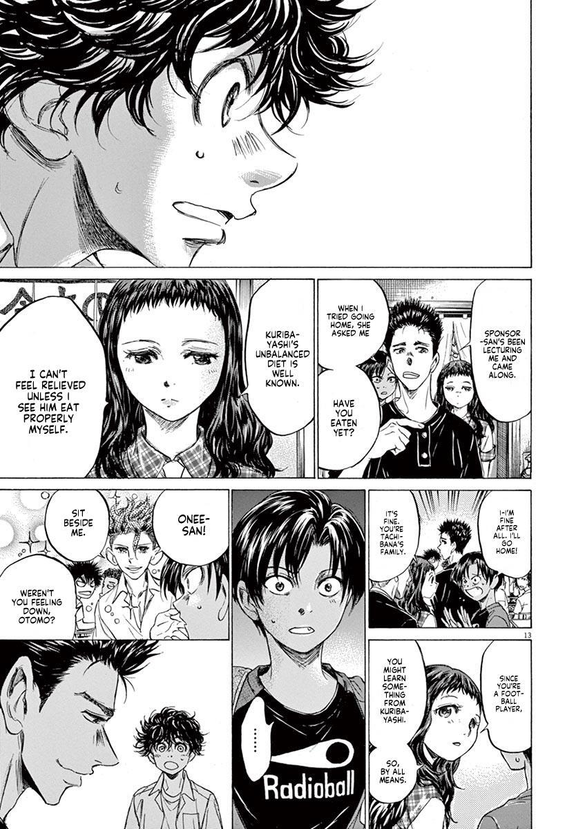 Read Ao Ashi Manga Online