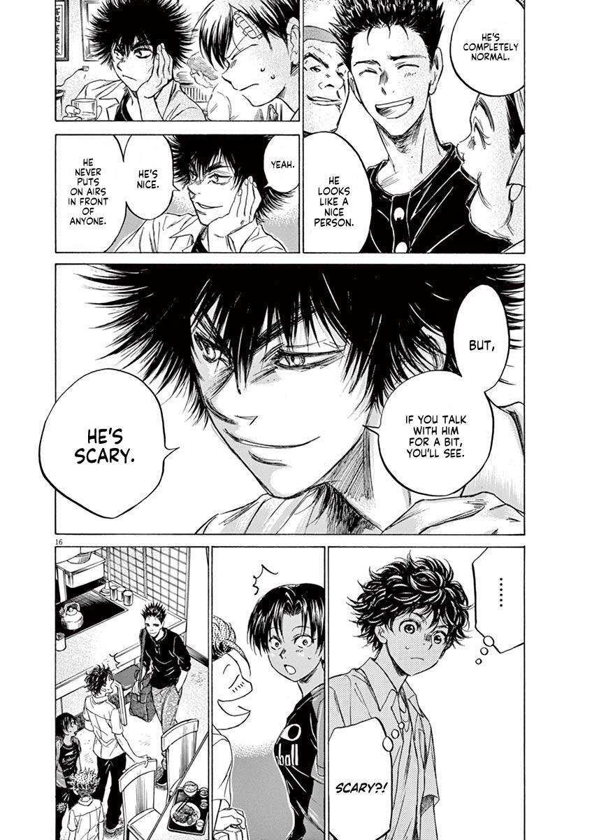 Read Ao Ashi Manga Online