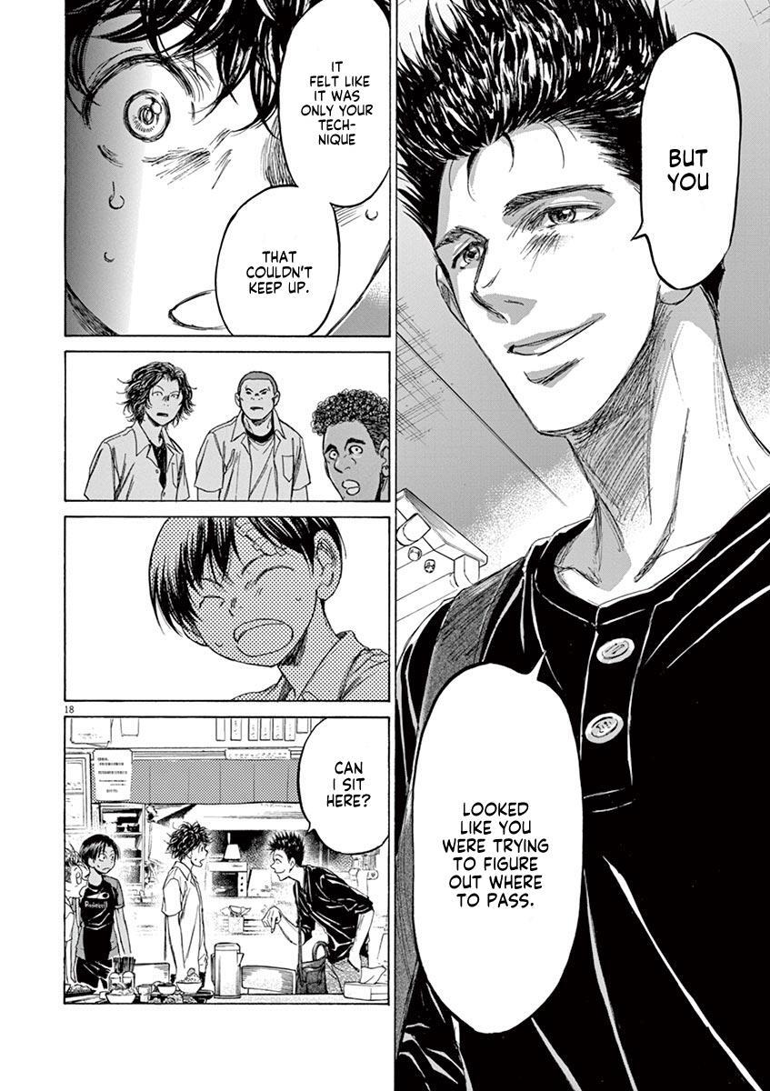 Read Ao Ashi Manga Online