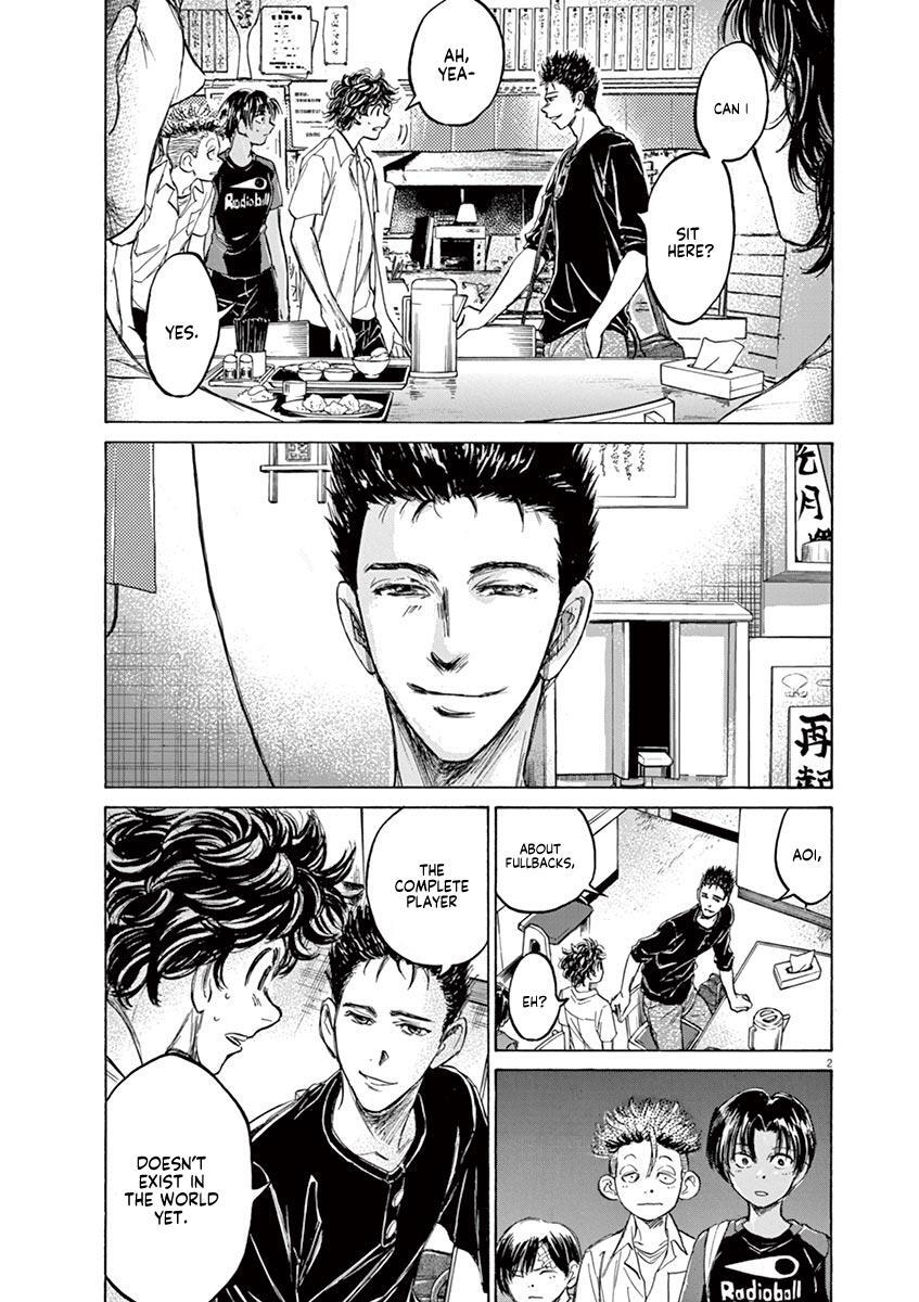 Read Ao Ashi Manga Online